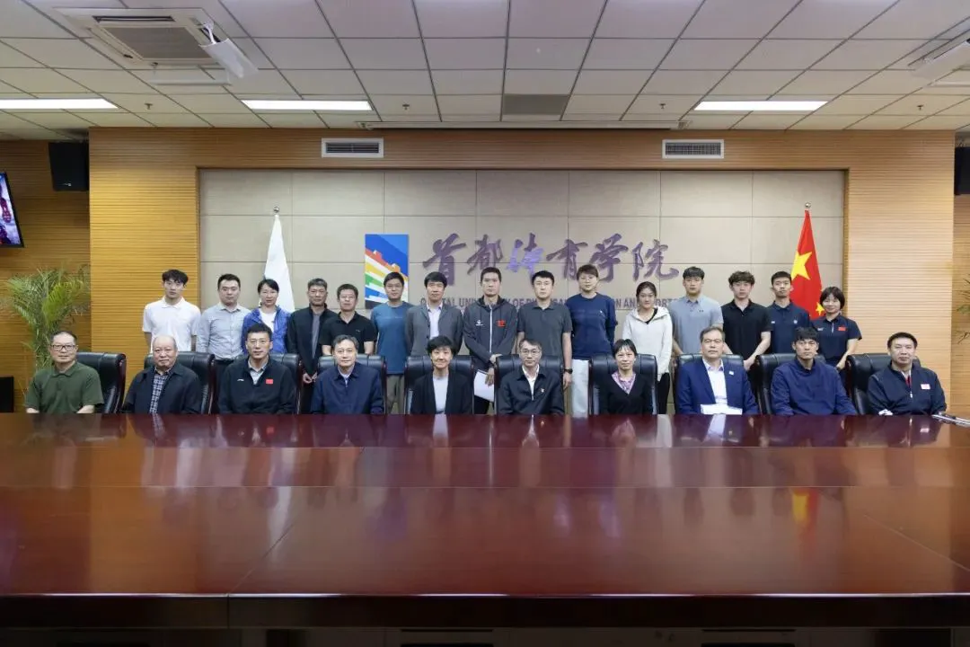 业余篮球玩家如何从前沿技术中受益_0